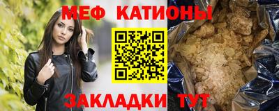 MDMA Малоярославец