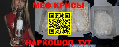 MDMA Малоярославец