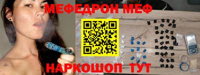 Альфа ПВП Малгобек