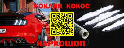 MDMA Малоярославец