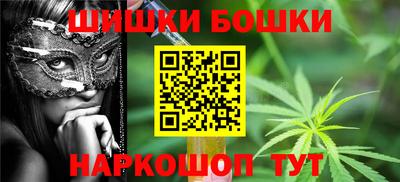 MDMA Малоярославец