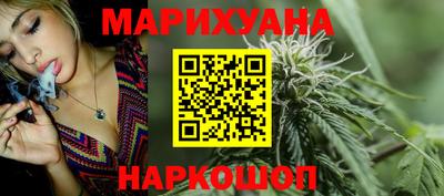 Альфа ПВП Малгобек