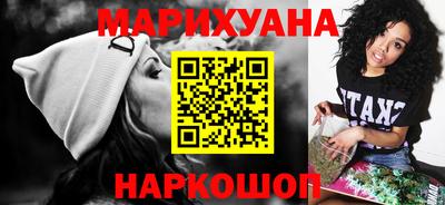 Альфа ПВП Малгобек