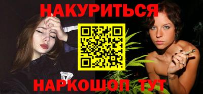 MDMA Малоярославец