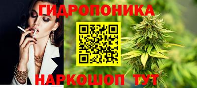 MDMA Малоярославец
