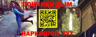 Альфа ПВП Малгобек