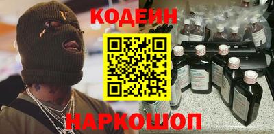 MDMA Малоярославец