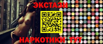 Альфа ПВП Малгобек