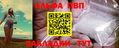 MDMA Малоярославец