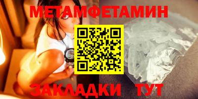 Альфа ПВП Малгобек