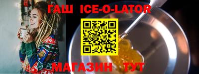 MDMA Малоярославец