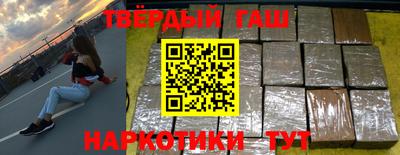 MDMA Малоярославец