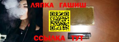MDMA Малоярославец