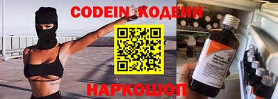 MDMA Малоярославец