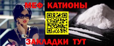 Альфа ПВП Малгобек